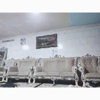 م ب ل