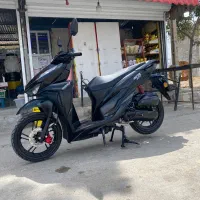 موتور کلیک کویر ۱۵۰