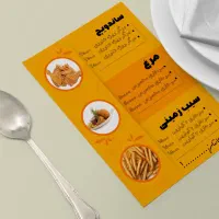 آموزش رایگان طراحی گرافیک|خدمات آموزشی|تهران, انبار نفت|دیوار