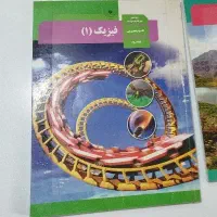 تدریس فیزیک ریاضی علوم