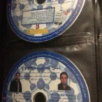 سی دی آموزشی کنکور