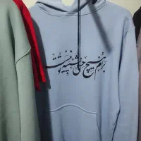 طراحی و چاپ اختصاصی