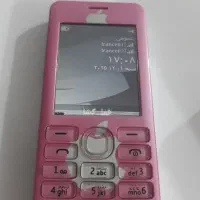 نوکیا دوسیم کارت