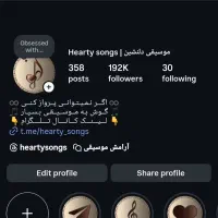 فروش پیج اینستاگرام