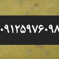 سیم کارت ۹۱۲ فروشنده به بالاترین قیمت