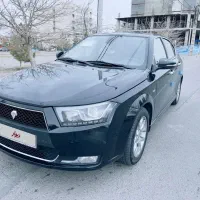 دناپلاس آپشنال