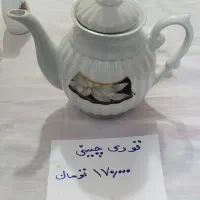 تعدادی ظروف چینی سرو وپذیرایی|ظروف سرو و پذیرایی|تبریز, |دیوار