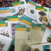 کتاب نو و دست دوم|کتاب و مجله آموزشی|سبزوار, جوادیه شرقی|دیوار