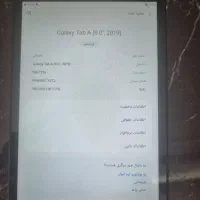 تبلت(2019)SamsungGalaxyTabA8.0 تمیز،بدون خط و خش|تبلت|پرند, فاز ۱|دیوار