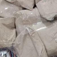 مهیاوه .آرد برنج .خمیر مایه