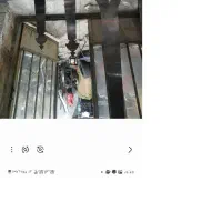 علامت|کلکسیون اشیاء عتیقه|تهران, علم و صنعت|دیوار