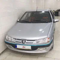 لطفا کامل بخون بعد تماس. پارس elx