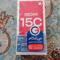 موبایل 15cرم8حافظه256گارانتی2سال