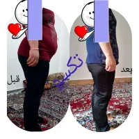 مثل کره چربی سوزی کن|آرایشی، بهداشتی، درمانی|مشهد, دانشجو|دیوار