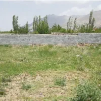 زمین