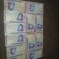 پول کلکسیونی
