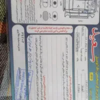 دنا مدل۹۶ تحویل ۹۷کمکار تیپ دو|خودرو سواری و وانت|مشهد, امیر|دیوار