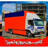 اثاث کشی اثاثیه منزل اتوبار باربری0تا100جابجایی20%|خدمات حمل و نقل|کرج, جهان‌شهر|دیوار