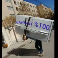 خدمات باربری اسباب کشی اثاث منزل ساید کارگر تنها