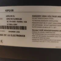 تلویزیون ال جی 42 اینچ|تلویزیون و پروژکتور|آمل, |دیوار