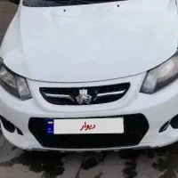 کوییک سفید ساده