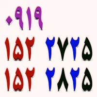 0919.152.2725