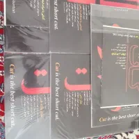 کتابهای کنکور هنر|کتاب و مجله آموزشی|شیراز, زرهی|دیوار
