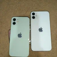 Iphone 11 - 12