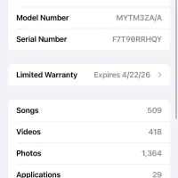آیفون 16 پرومکس|موبایل|مهاباد (آذربایجان غربی), |دیوار