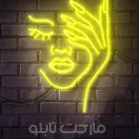 تابلو نئون آرایشگاه زنانه|آرایشگاه و سالن‌های زیبایی|تهران, پاسداران|دیوار