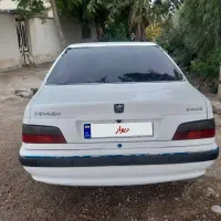 پارس فول سیمی