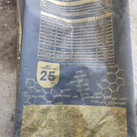 انواع کود کشاورزی ب قیمت تولیدی در یزد|خدمات باغبانی و درختکاری|یزد, |دیوار