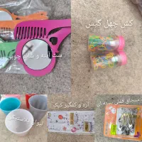 فقط ۱۵ هزار تومان|حراج|آذرشهر, |دیوار