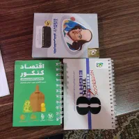 کتاب های تست و کنکور انسانی|کتاب و مجله آموزشی|قم, یزدان‌شهر|دیوار