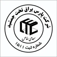 نیروی  کار  خانم  و  اقا
