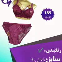 ست های زیر فانتزی و تک  و راحتی|لباس|جهرم, |دیوار