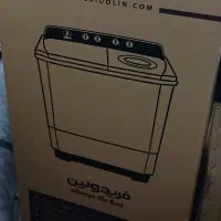 فروش جهیزیه