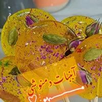 آموزش و کار تو خونه کارکن پول دربیار|خدمات آموزشی|کرمانشاه, |دیوار