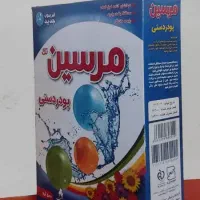 فروشنده پودر لباسشویی|مواد شوینده و دستمال کاغذی|تهران, امام خمینی|دیوار