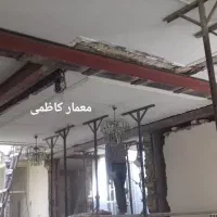 تعمیرات وبازسازی ساختمان بنایی تخریب آهن کشی بنا