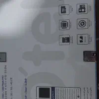 تبلت نو