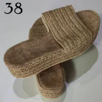 دمپایی مکرومه