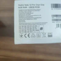 شیاومی10پرو|موبایل|کوهدشت, |دیوار