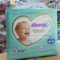 پوشک هانیز ۵۴۹ هزار تومان