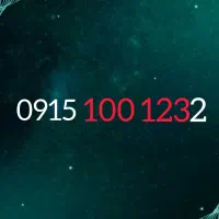 سیم کارت خط رند (همراه اول)
