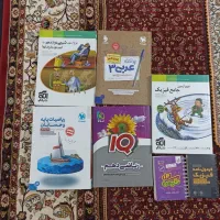 کتاب کنکوررشته ریاضی چاپ۴۰۳زیرقیمت فروش تکی و کلی