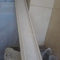کتیبه ۳.۵۰سانتی
