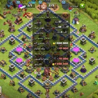 اکانت کلش آف کلنز تان دوازده مکس