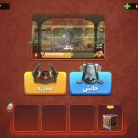 فروش اکانت