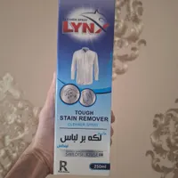 لوازم شوینده و بهداشتی|مواد شوینده و دستمال کاغذی|کرمانشاه, |دیوار